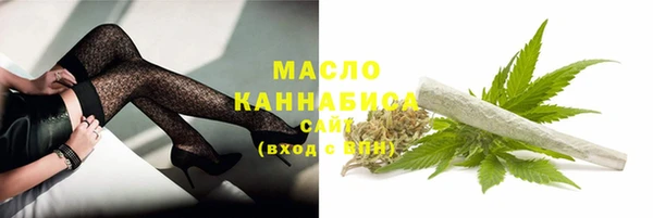 mix Волосово